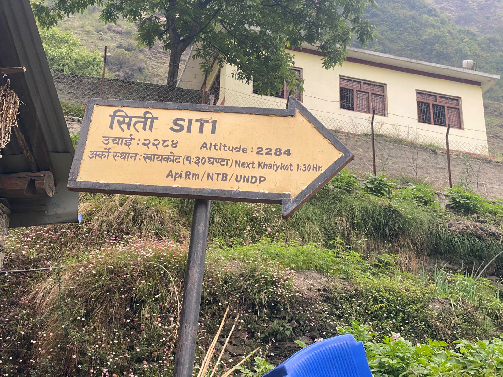 slide image