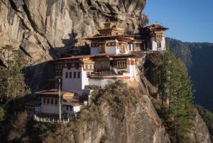Bhutan Trip - 4 Days